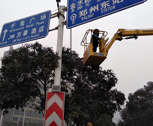 郑州乐鱼注册_乐鱼（中国）
