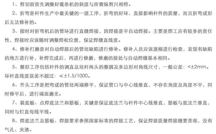 郑州乐鱼注册_乐鱼（中国）
