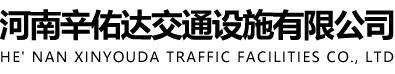 郑州乐鱼注册_乐鱼（中国）
